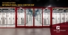 International Data Center Day