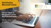 Microsoft Learn January on Lynx